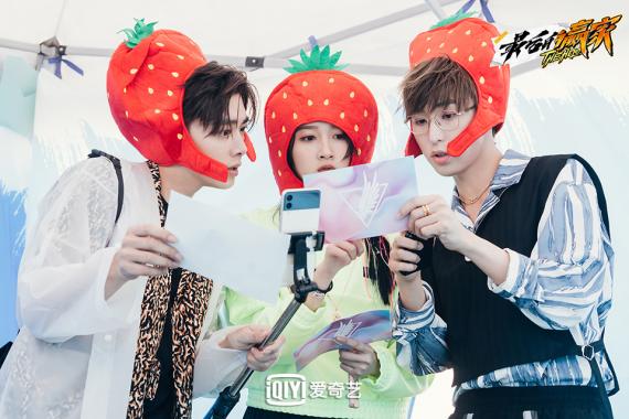 《最后的赢家》 “赢家真相团”上演小学生打架名场面