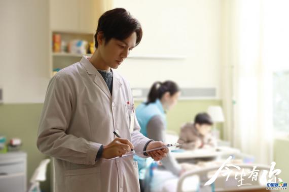 钟汉良李小冉再演虐恋大剧 电视剧《今生有你》今日开播