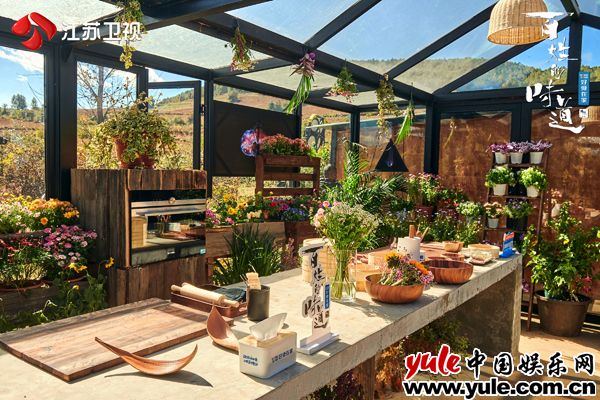 第七期配图 把时间交给太阳 《百姓的味道》谢霆锋巩立姣解锁丽江“花样”美味