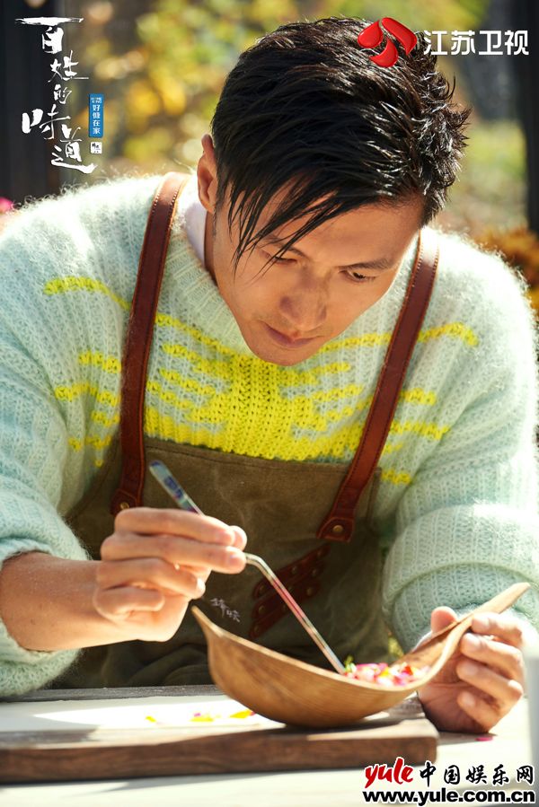 第七期配图 把时间交给太阳 《百姓的味道》谢霆锋巩立姣解锁丽江“花样”美味