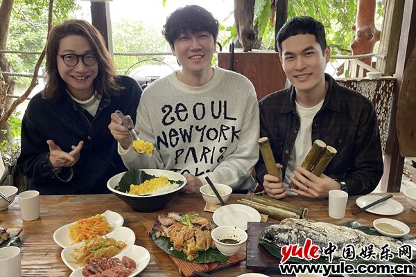 宇宙人拍《蓝色的你》MV 偷闲Chill享无敌海景